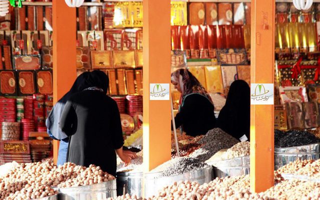 خرید و فروش پسته در تهران